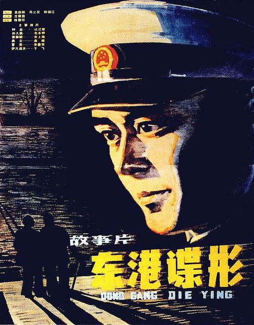 萨萨里音乐学院Diploma